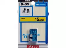Предохранители Koito (комплект 3 шт.)