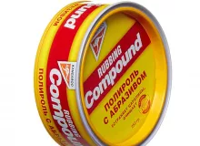 Compound - полироль абразивный (250g)