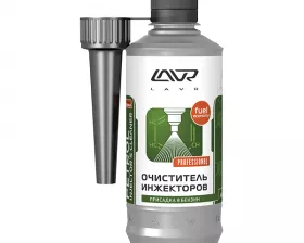Очиститель инжекторов присадка в бензин (на 40-60л) с насадкой LAVR Petrol injector´s Cleaner 310мл