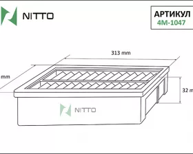 Фильтр воздушный Nitto