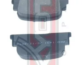 Колодки тормозные дисковые задние AKYOTO