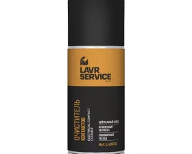 Очиститель контактов LAVR SERVICE Electrical contact cleaner 210 мл (аэрозоль)