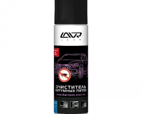 Очиститель битумных пятен LAVR 650 мл