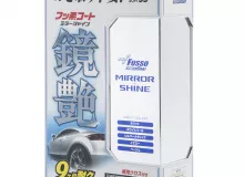 Покрытие для кузова для усиления блеска Soft99 Fusso Mirror Shine 9 Months для светлых, 250 мл