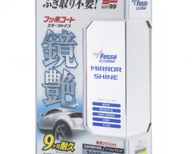 Покрытие для кузова для усиления блеска Soft99 Fusso Mirror Shine 9 Months для светлых, 250 мл