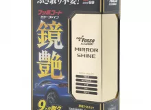 Покрытие для кузова для усиления блеска Soft99 Fusso Mirror Shine 9 Months для темных, 250 мл