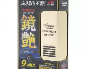 Покрытие для кузова для усиления блеска Soft99 Fusso Mirror Shine 9 Months для темных, 250 мл