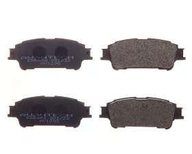 Колодки тормозные дисковые Avantech задние (противоскрипная пластина в компл.)