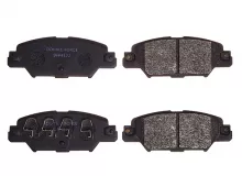 Колодки тормозные дисковые задние Double Force