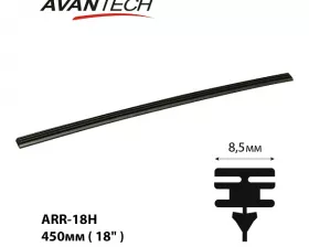Сменная резинка щетки стеклоочистителя Avantech серии HYBRID 450мм ( 18´´), ширина профиля 8,5 мм (кратность 10шт.)