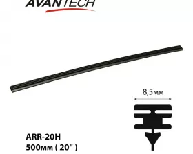 Сменная резинка щетки стеклоочистителя Avantech серии HYBRID 500мм ( 20´´), ширина профиля 8,5 мм (кратность 10шт.)