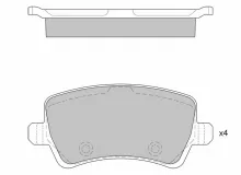 Колодки тормозные дисковые Avantech задние (противоскрипная пластина в компл.)