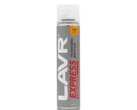 Раскоксовка двигателя EXPRESS LAVR 400 мл