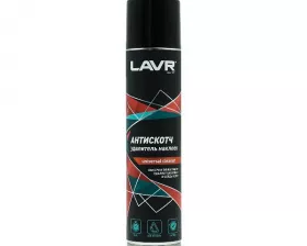 Антискотч LAVR 400 мл