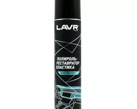 Полироль-реставратор пластика LAVR 400 мл