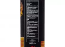 Масло моторное TCL High Line, Fully Synth, SP/CF, 5W40, 4л