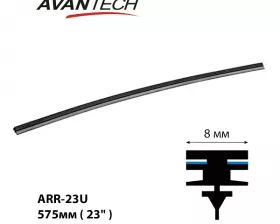 Сменная резинка щетки стеклоочистителя Avantech серии AERODYNAMIC 575мм ( 23´´ ) (кратность 10шт.)