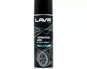 Чернитель шин матовый LAVR Black tire matte 650 мл