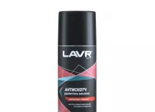Антискотч LAVR 210 мл
