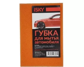 Губка для мытья автомобиля iSky 