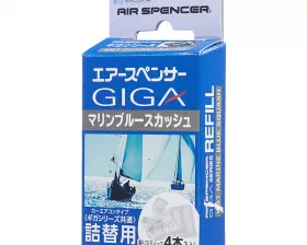 Запасной элемент для ароматизатора на кондиционер GIGA - MARINE BLUE SQUASH