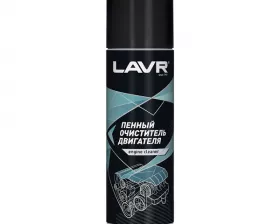 Пенный очиститель двигателя LAVR, 650 мл