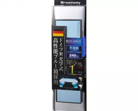 Зеркало заднего вида Napolex Blue Wide Mirror, прямое, 240 мм, антибликовое голубое напыление