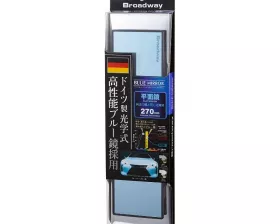 Зеркало заднего вида Napolex Blue Wide Mirror, прямое, 270 мм, антибликовое голубое напыление