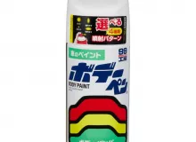 Краска HONDA NH-578 для кузова Soft99 Body Paint, аэрозоль, 300 мл