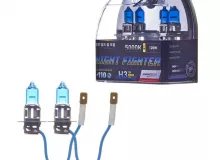 Лампа высокотемпературная Avantech H3 12V 55W (100W) 5000K, комплект 2 шт.
