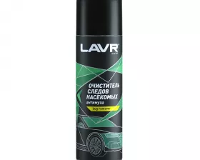 Пенный очиститель следов насекомых LAVR Антимуха, 650 мл