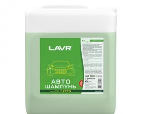 Автошампунь LAVR Green Концентрат 1:120 - 320, 20 л