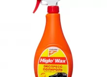 Higlo Wax - жидкий воск Higlo Wax - жидкий воск