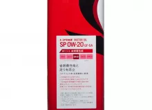 Масло моторное TOYOTA SP 0W-20, 4л