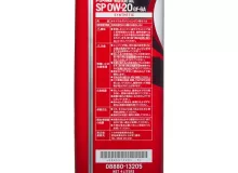 Масло моторное TOYOTA SP 0W-20, 4л