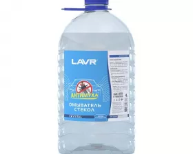 Омыватель стекол LAVR 