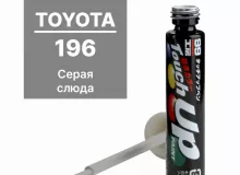 Краска TOYOTA 196 для ремонта сколов и царапин Soft99 TOUCH UP PAINT, флакон с кисточкой, 12 мл