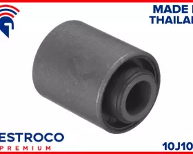 Сайлентблок амортизатора
