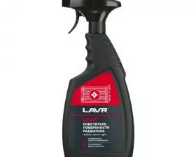 Очиститель радиатора LAVR Light, 500 мл