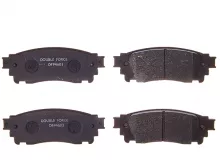 Колодки тормозные дисковые задние Double Force Колодки тормозные дисковые задние Double Force
