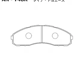 Дисковые тормозные колодки AKEBONO