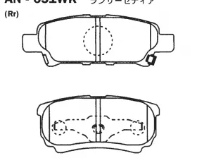 Дисковые тормозные колодки AKEBONO