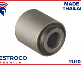Сайлентблок тяги
