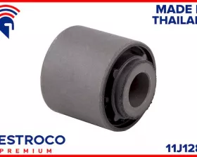 Сайлентблок тяги