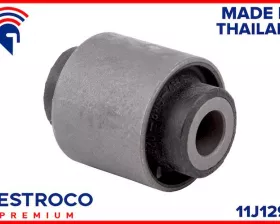 Сайлентблок рычага