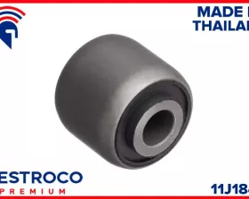 Сайлентблок тяги