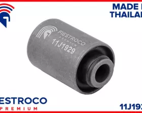 Сайлентблок FIESTROCO