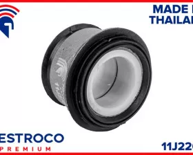 Сайлентблок FIESTROCO