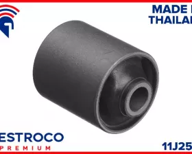 Сайлентблок FIESTROCO