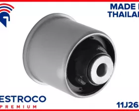 Сайлентблок FIESTROCO